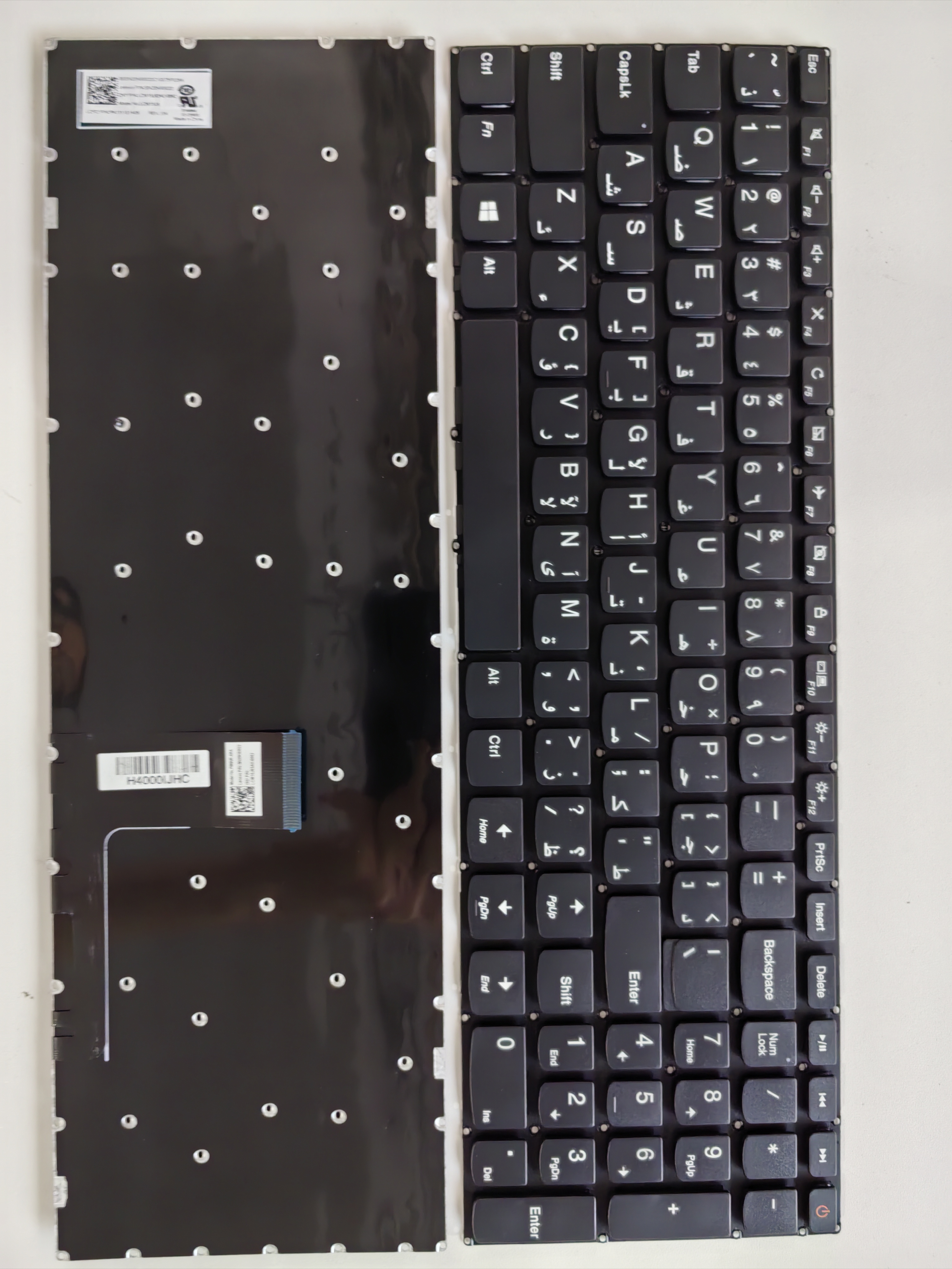 Picture of New Replacement Laptop Keyboard For LENOVO 310-15/110-15IBR with switch BLACK AR Layout